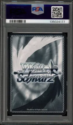 Weiss Schwarz Important Friend, Tio Gold Signature JPN ARI/S103-T14SP SP PSA 10 - Image 2