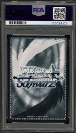 Weiss Schwarz Important Friend. Shea Gold Signature JPN ARI/S103-T12SP SP PSA 10 - Image 2