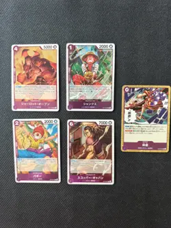 One Piece TCG English 32 R and SR card lot - Image 5
