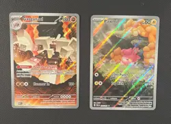 Garganacl & Pawmi - Pokemon TCG - 2 Card Lot (Illustration Rare Holo) - Image 1