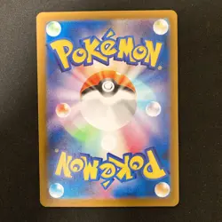 Kricketune AR 174/172 VSTAR Universe S12a Pokemon Card Japanese NM 4Set #20814 - Image 3