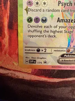 Espeon ex SVP175 Sv: Scarlet & Violet Promo Cards Holo - Image 5