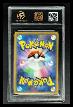 2023 Pokemon Cards JPN. Golisopod EX SV4K 022/066 RR RPA 9.5 (SAME AS PSA 9) - Image 2