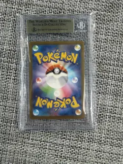 Pikachu - 020/M-P 020/M-P M-P Promotional Cards Regular (Japanese) 9.5 - Image 2