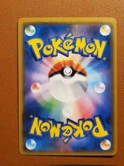 Gardevoir Sylveon GX 031/055 Night Unison Ultra Rare Japanese Pokemon Card NM - Image 2