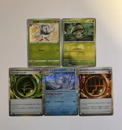 Pokemon Collection 40 Card Lot (Ex Full Art V Vmax and More) Pokemon TCG - Image 4