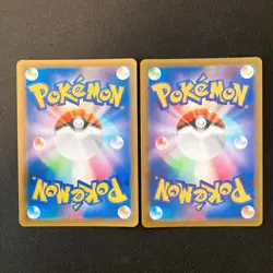 Inteleon VMAX 023/070 Set 10 RRR Bulk Pokemon Card Japanese NM #12802 - Image 3