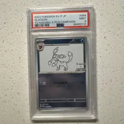 Glaceon Yu Nagaba x PCG Campaign 069/SV-P Promo PSA 9 Pokemon 2023 MINT - Image 1