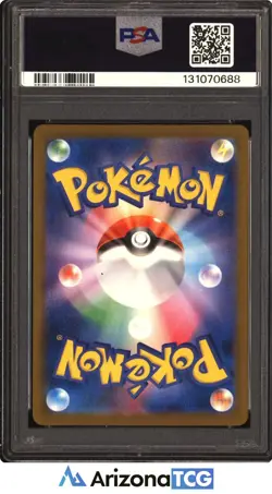 Pokemon 2025 Pikachu 242/SV-P Promo Illustration Contest 2024 Japanese PSA 9 - Image 2