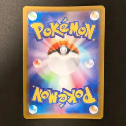 Shaymin 034/M-P Champions League 2026 Promo Pokemon Card Japanese NM #20832 - Image 2