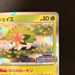 Shaymin 034/M-P Champions League 2026 Promo Pokemon Card Japanese NM #20832 - Image 4