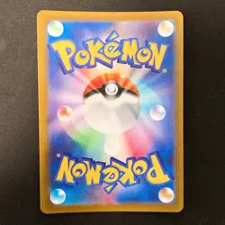 Garalian Moltres AR 190/172 Vstar Universe s12a Pokemon card Japanese NM #20858 - Image 2