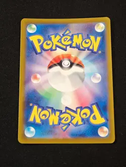 Dendra SR 092/073 SV1a Triplet Beat - Pokemon Card Japanese - Image 2