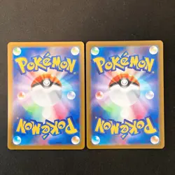Origin Palkia VSTAR 028/172 Set 10 RRR Bulk Pokemon Card Japanese NM #20802 - Image 5