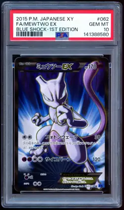 Pokemon 2015 Japanese PSA 10 Mewtwo EX XY Blue Shock 062/059 1st Edition - Image 1