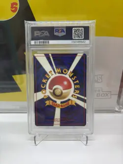 1997 POKEMON JAPANESE #6 ROCKET DARK CHARIZARD HOLO PSA 9 - Image 2