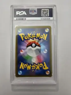 2022 Pokemon SWSH Japanese Origin Forme Dialga V Time Gazer 075/067 PSA 10 - Image 2