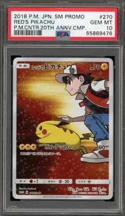 Pokemon Red's Pikachu P.M. Center 20th Ann. JPN Full Art Promo 270/SM-P PSA 10 - Image 1