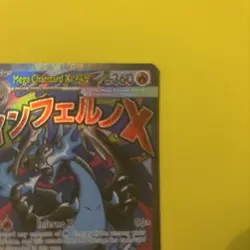 Mega Charizard X Ex & Oricorio Ex Phantasmal Flames Promo Pokemon Cards 23 & 24 - Image 3