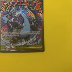 Mega Charizard X Ex & Oricorio Ex Phantasmal Flames Promo Pokemon Cards 23 & 24 - Image 4