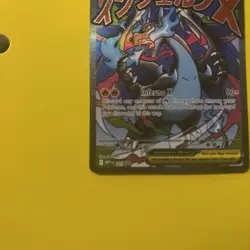 Mega Charizard X Ex & Oricorio Ex Phantasmal Flames Promo Pokemon Cards 23 & 24 - Image 5