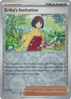 ERIKA'S INVITATION 160/165 151 POKEMON ENGLISH (REVERSE HOLO, NM) - Image 1