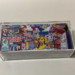 Pokemon Center Fukuoka Special Box With Promo Card Pikachu SEALED Japan / CASE - Image 1