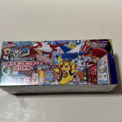 Pokemon Center Fukuoka Special Box With Promo Card Pikachu SEALED Japan / CASE - Image 3