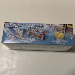 Pokemon Center Fukuoka Special Box With Promo Card Pikachu SEALED Japan / CASE - Image 4