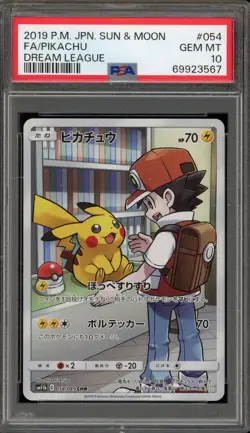 Pokemon Pikachu Dream League Japanese Character Rare Full Art #054 PSA 10 - Image 1