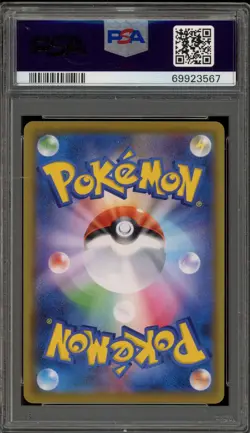Pokemon Pikachu Dream League Japanese Character Rare Full Art #054 PSA 10 - Image 2