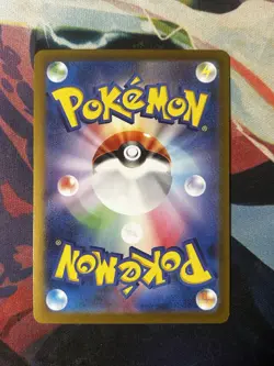Poliwhirl 061/165 sv2a 151 Japanese Pokemon Card Poke Ball Reverse Holo NM - Image 2