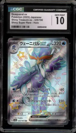 Pokemon Quaquaval ex Shiny Treasure ex Japanese Shiny Super Rare #325 CGC 10 - Image 1