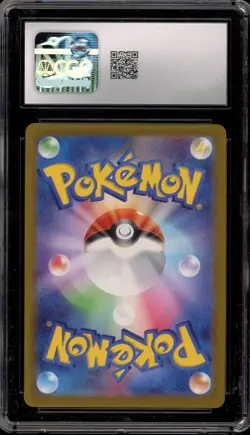 Pokemon Quaquaval ex Shiny Treasure ex Japanese Shiny Super Rare #325 CGC 10 - Image 2