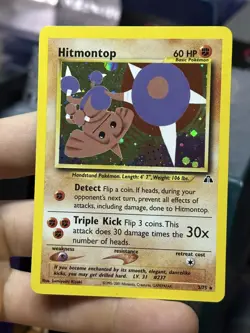 Hitmontop 3/75 Neo Hitmonchan 7/102 Base Set Vintage Pokemon Card Lot WOTC - Image 2