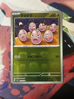 Pokemon Cards Exeggcute (Master Ball Foil) C 102/165 SV2a EX Japanese g767 NM - Image 1