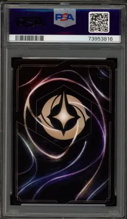 Disney Lorcana Stitch Rock Star D23 Expo Set 1st Edition Holo Promo 2/P1 PSA 10 - Image 2