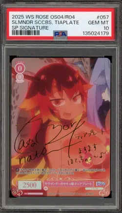 Weiss Schwarz Rose Slmnder Sccbs Tiaplate SP Signature OS04/R04-057SP SP PSA 10 - Image 1