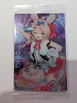 Omaru Polka Idol Outfit Hololive Wafer 2 Metallic Foil Card Sealed BANDAI - Image 1
