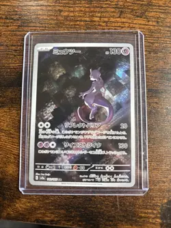 Pokemon TCG MEWTWO 183/165 Art Rare AR Sv2a Pokemon Card 151 Japanese - Image 1