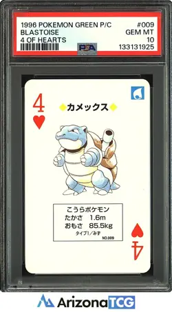 Pokemon 1996 Blastoise 009 4 Of Hearts Green Playing Card Japanese PSA 10 - Image 1