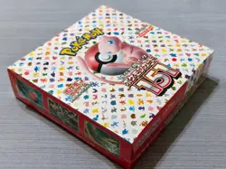 Pokemon Card Scarlet & Violet 151 Booster Box sv2a Japanese Sealed - Image 3