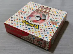 Pokemon Card Scarlet & Violet 151 Booster Box sv2a Japanese Sealed - Image 4
