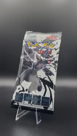 {US Seller} Lot of 5 Pokemon Card Black Bolt Korean Booster Packs New and Sealed - Image 3