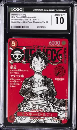 2025 ONE PIECE JPN PROMO CARDS SUPER RARE MONKEY D. LUFFY CGC 10 GEM MINT - Image 1