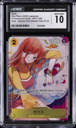 2025 ONE PIECE JPN RARE BANDAI CARD GAME #OP11-106 ZEUS CGC 10 GEM MINT - Image 1