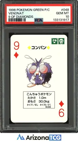 Pokemon 1996 Venonat 048 9 Of Diamonds Green Playing Card Japanese PSA 10 - Image 1
