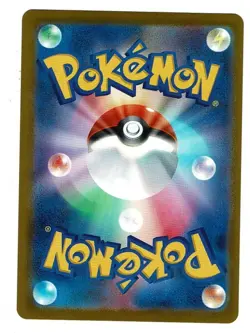 Pokemon Cards Mega Hawlucha ex 239/193 SAR M2a MEGA Dream ex Japanese - Image 2