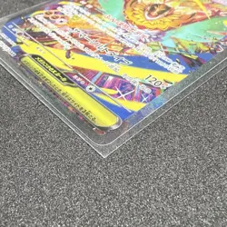 Pokemon Cards Mega Hawlucha ex 239/193 SAR M2a MEGA Dream ex Japanese - Image 5
