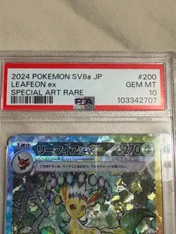 Pokemon TCG Leafeon EX Terastal Festival Card 200/187 Japanese Edition PSA 10 - Image 3
